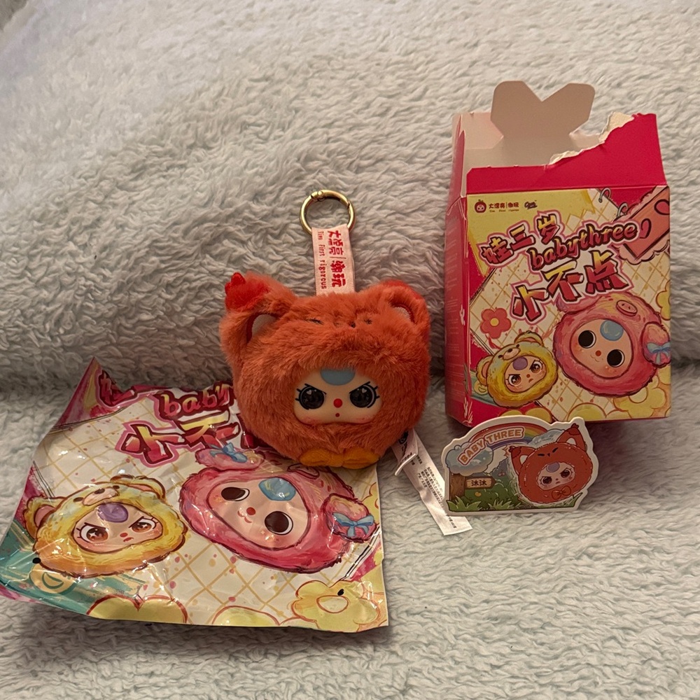 New Baby Three Tiny Animal Series - Special Eyes